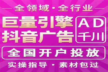 轻松掌握百度包年竞价：成功案例展示